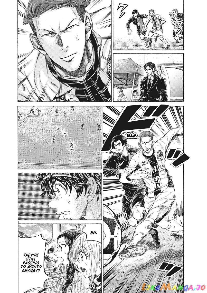 Ao Ashi, Chapter 239 image 06